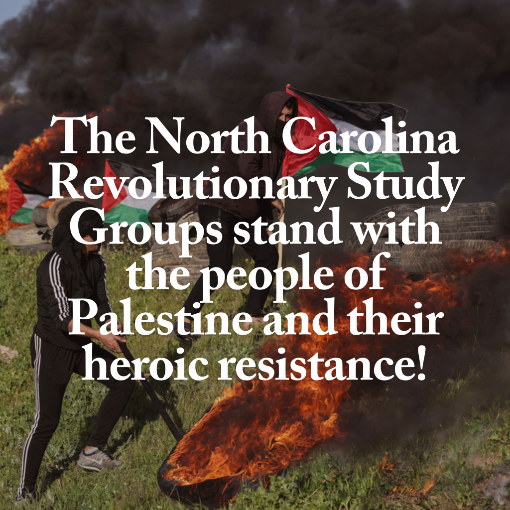 NC RSG Statement on the Palestinian Resistance!